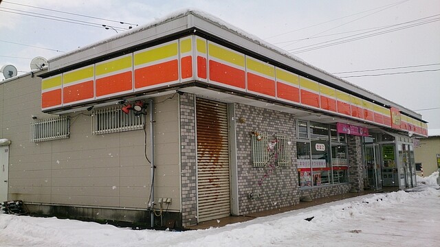 デイリーヤマザキ 鶴岡白山店 &ndash; 24時間営業の便利なコンビニ・スーパー