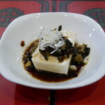皮蛋豆腐（ピータンドォーフー）