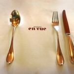 RESTAURANT envue - 