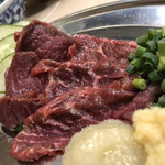 串屋横丁 - 