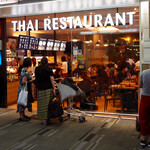 S&P Thai Restaurant - 