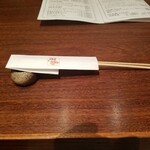 鳥茂 - お金がないころからの ……… 　串の箸