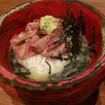 鳥茂 - 和牛炙り茶漬け