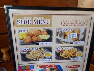 メニュー写真 ステーキ ハンバーグの店 いわたき 千間台店 せんげん台 ステーキ 食べログ メニュー写真 ステーキ ハンバーグの店 いわたき 千間台店 せんげん台 ステーキ 食べログ