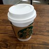 スターバックスコーヒー 厳島表参道店