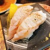 活魚廻転寿し 水天 別府石垣店