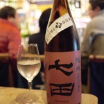 ビストロ割烹 YAOYA - 