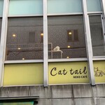 ネコカフェ キャットテイル - 2階の窓から猫さんが見えます。