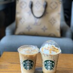 Starbucks - 