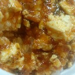 めだかタンタン - シャイニング！