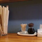 極汁美麺 umami - 