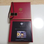 ポアール・アントレ - 