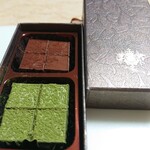 ポアール・アントレ - 