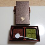 ポアール・アントレ - 