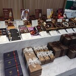 ポアール・アントレ - 