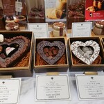 ポアール・アントレ - 