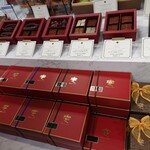 ポアール・アントレ - 