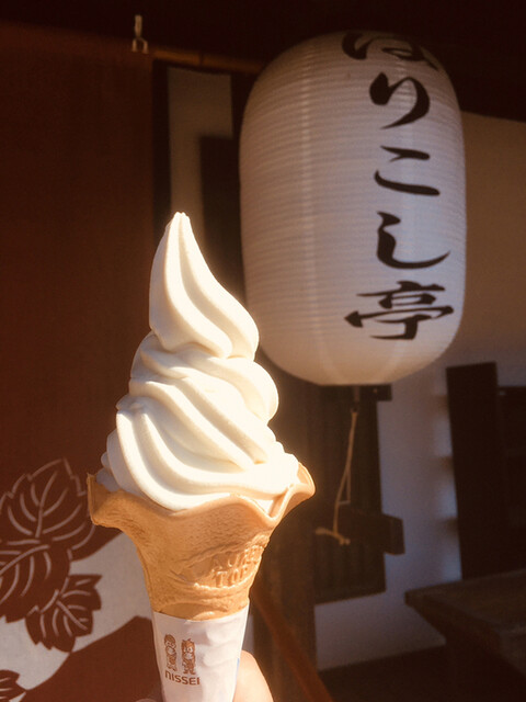 はりこし亭 中棚荘別邸 郷土料理 酒処 はりこし亭 小諸 郷土料理 その他 食べログ はりこし亭 中棚荘別邸 郷土料理 酒処 はりこし亭 小諸 郷土料理 その他 食べログ