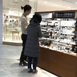 はなまるうどん - 