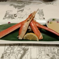 川越 いちのや - 