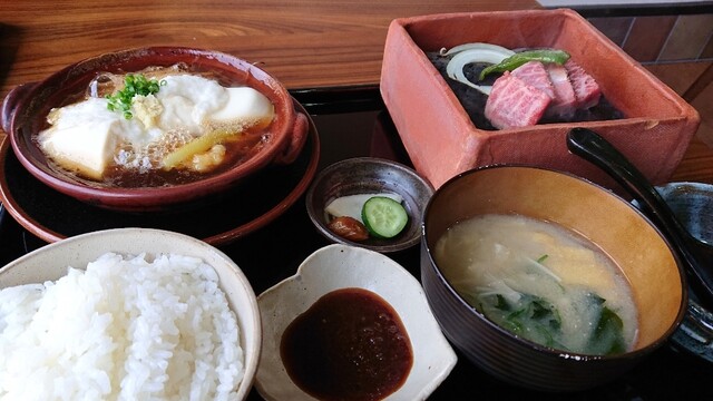 かまど 中松 和食 その他 食べログ