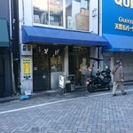 きらく蕎麦 おがわ - 