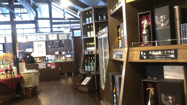 千歳鶴 酒ミュージアム バスセンター前 カフェ 食べログ 千歳鶴 酒ミュージアム バスセンター前 カフェ 食べログ