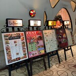 カフェ ラ・ボエム - 