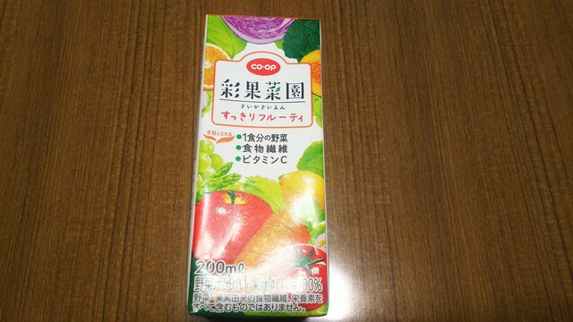 COOP 土崎店 - 土崎（その他）の写真