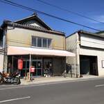 伊吹いりこセンター - 讃岐イリコセンター はまんど 観音寺店