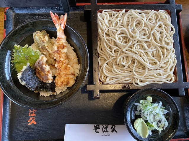 そば処 そば久 西18丁目 そば 食べログ そば処 そば久 西18丁目 そば 食べログ