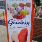 GELATERIA Geream - 立て看板　美味しそうです(￣￢￣*)