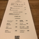 ヌードル ファクトリー ライフ - 