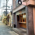 ヌードル ファクトリー ライフ - 