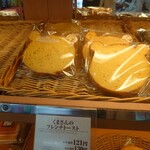 デイリーヤマザキ - 料理写真: