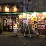 上野市場 - 上野市場 本店　外観