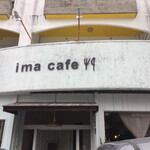 ima cafe - 
