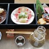 加賀藩御用菓子司 森八 本店