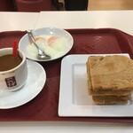 Ya Kun Kaya Toast - 