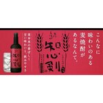 大衆酒場 なんたもんだ - 