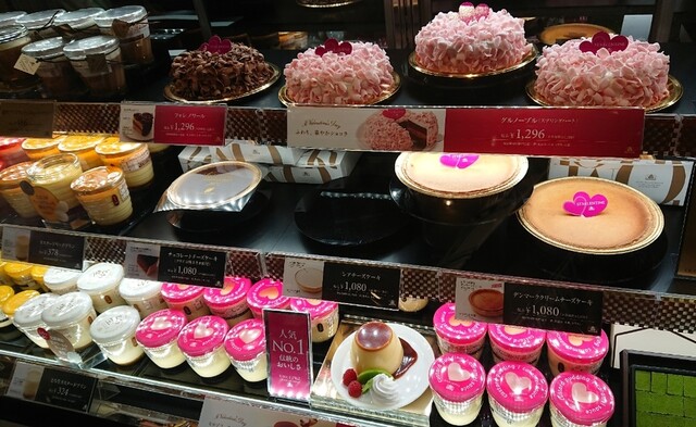 モロゾフ 近鉄百貨店橿原店 大和八木 洋菓子 その他 食べログ