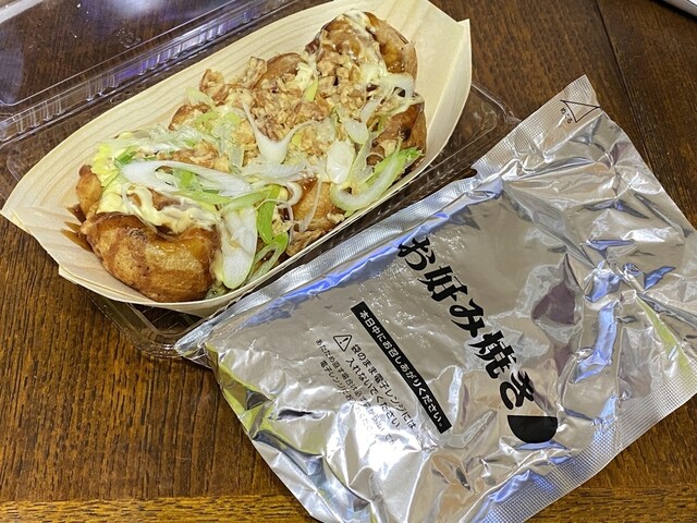 一口茶屋 久里浜ケーヨーデイツー店 久里浜 たい焼き 大判焼き 食べログ 一口茶屋 久里浜ケーヨーデイツー店 久里浜 たい焼き 大判焼き 食べログ