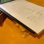 Spice&Dining KALA - メニューの下に1品目を用意してくれてるそうですw
      どれどれ～？(*･ω･)