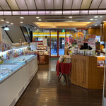 横浜大飯店 - 