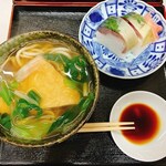 満寿形屋 - 鯖寿司きつねうどんセット