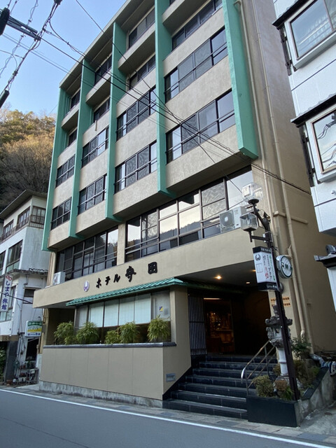 ホテル守田 下部温泉 旅館 オーベルジュ その他 食べログ