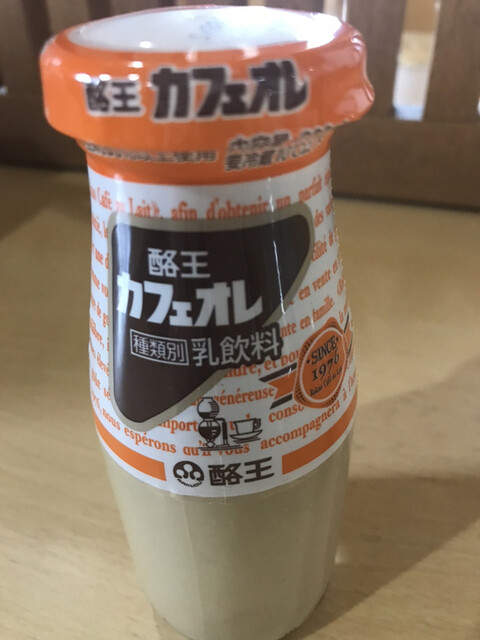 お食事 ゆっぽ亭 - 白石（食堂）の写真