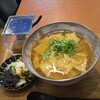 清水一芳園カフェ 京都本店