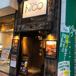 原価酒BAR NICO - 