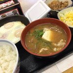 Yoshinoya - 